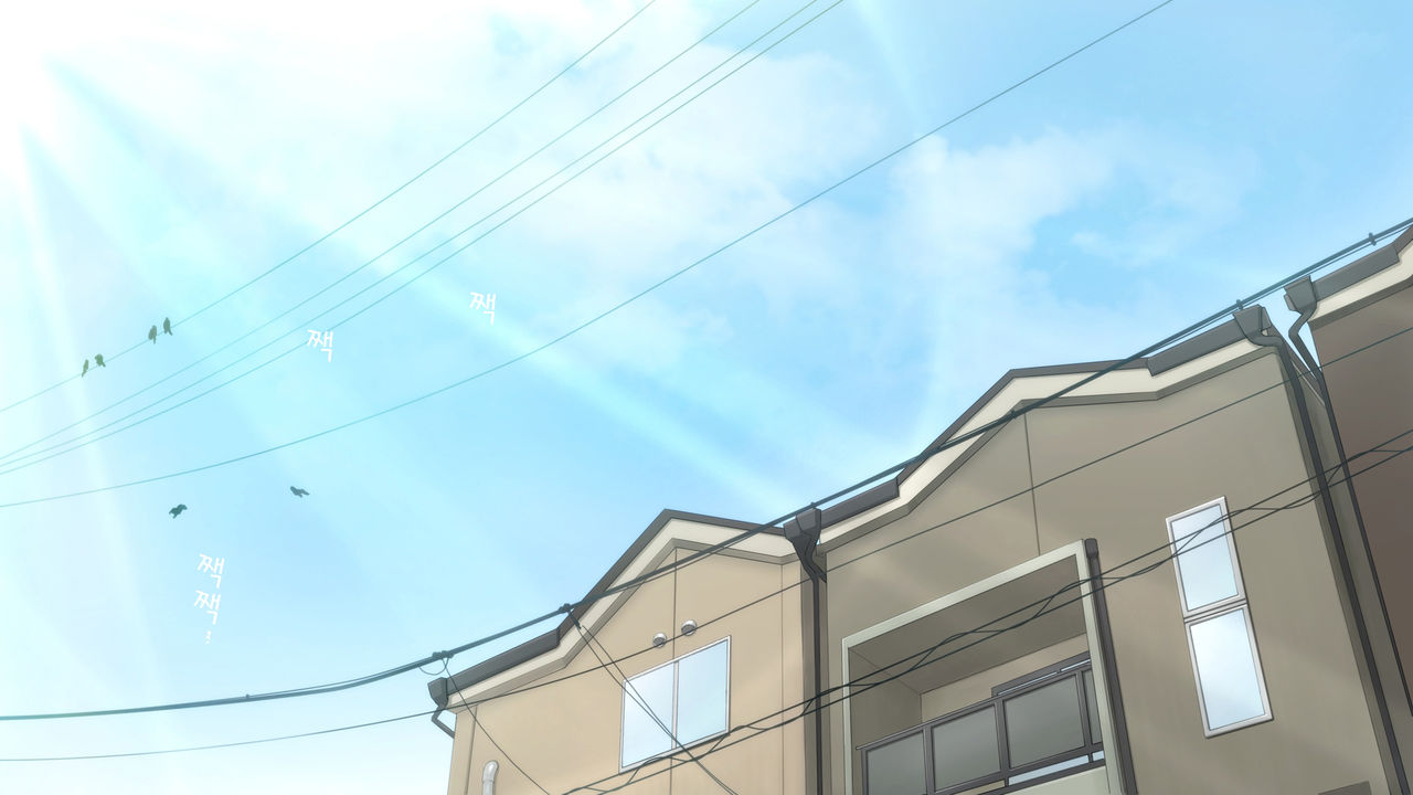 Hitozuma K&amp;Y page 3 full