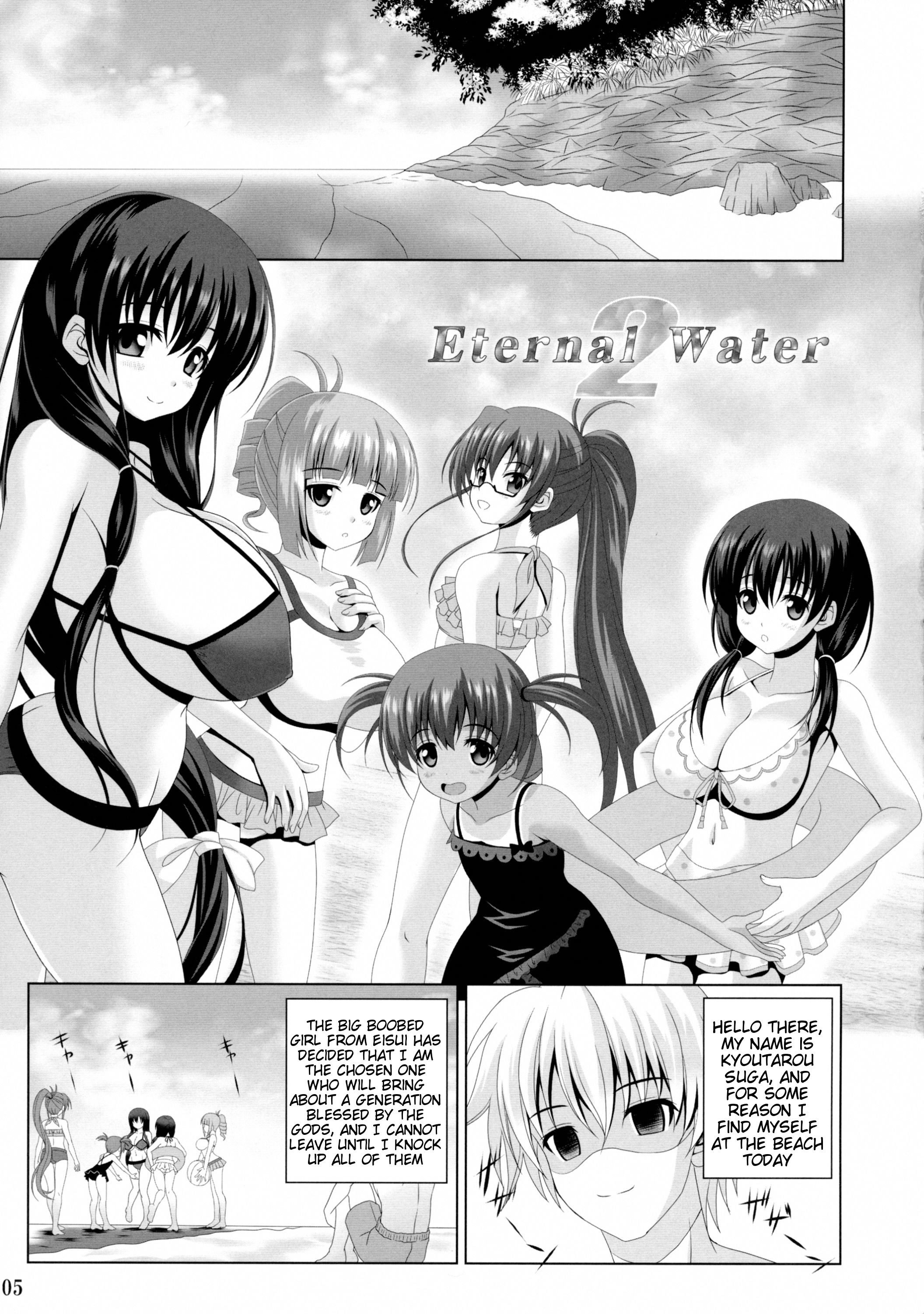 ETERNAL WATER 2 page 5 full