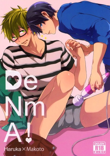 DeNmA! cover