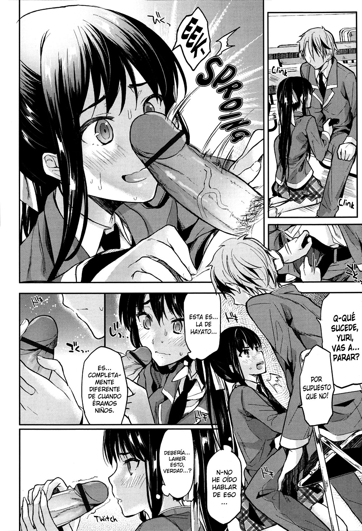 Bukiyou na Kanojo page 10 full
