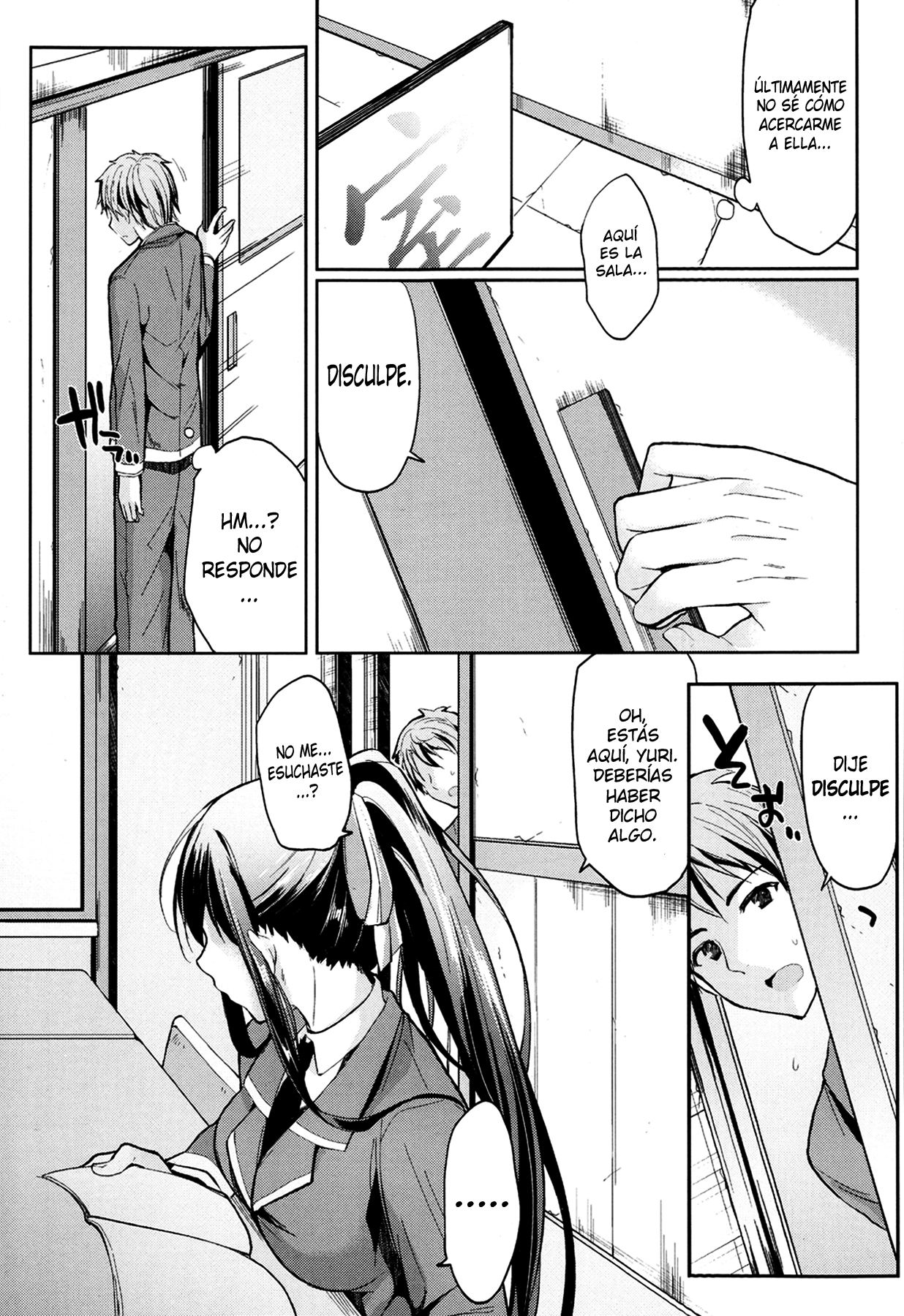Bukiyou na Kanojo page 3 full
