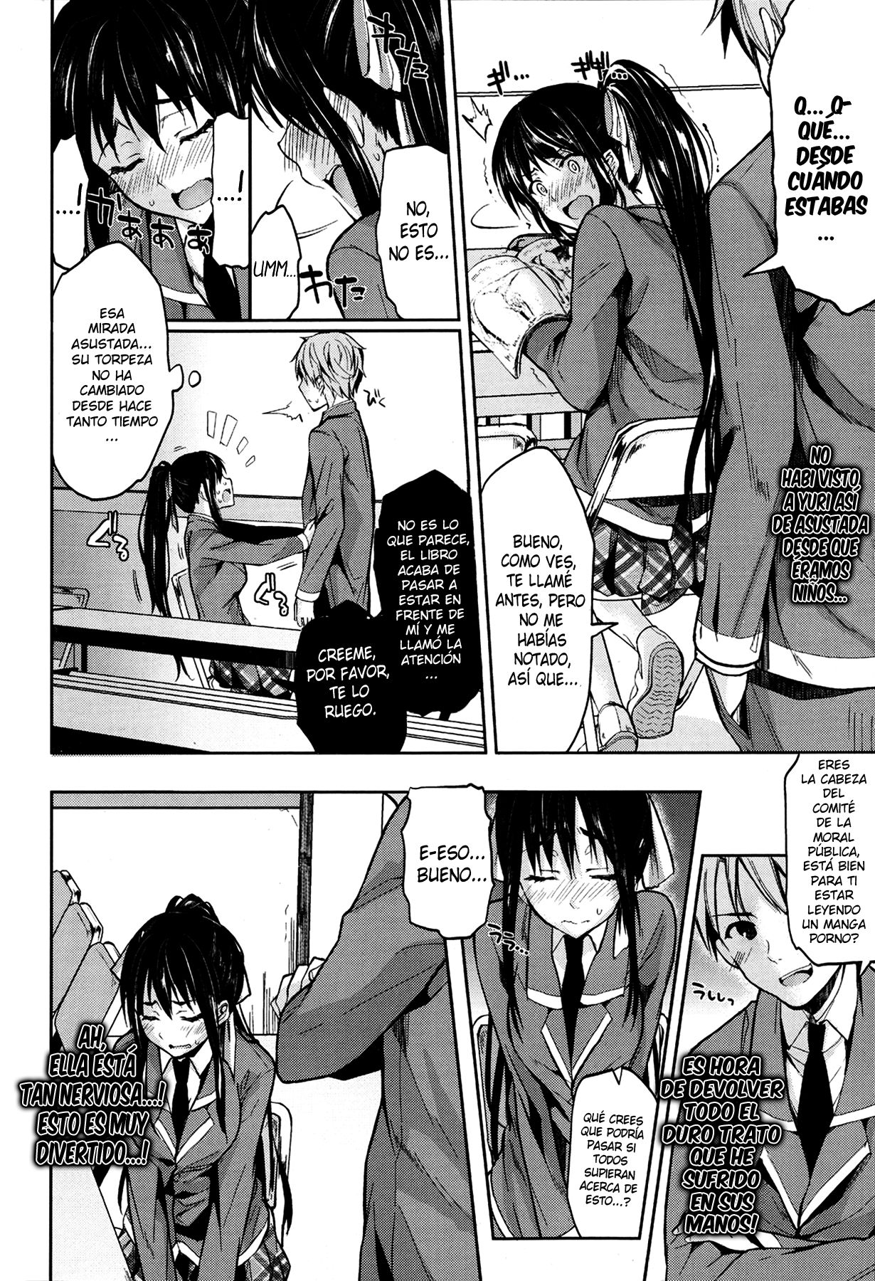 Bukiyou na Kanojo page 6 full
