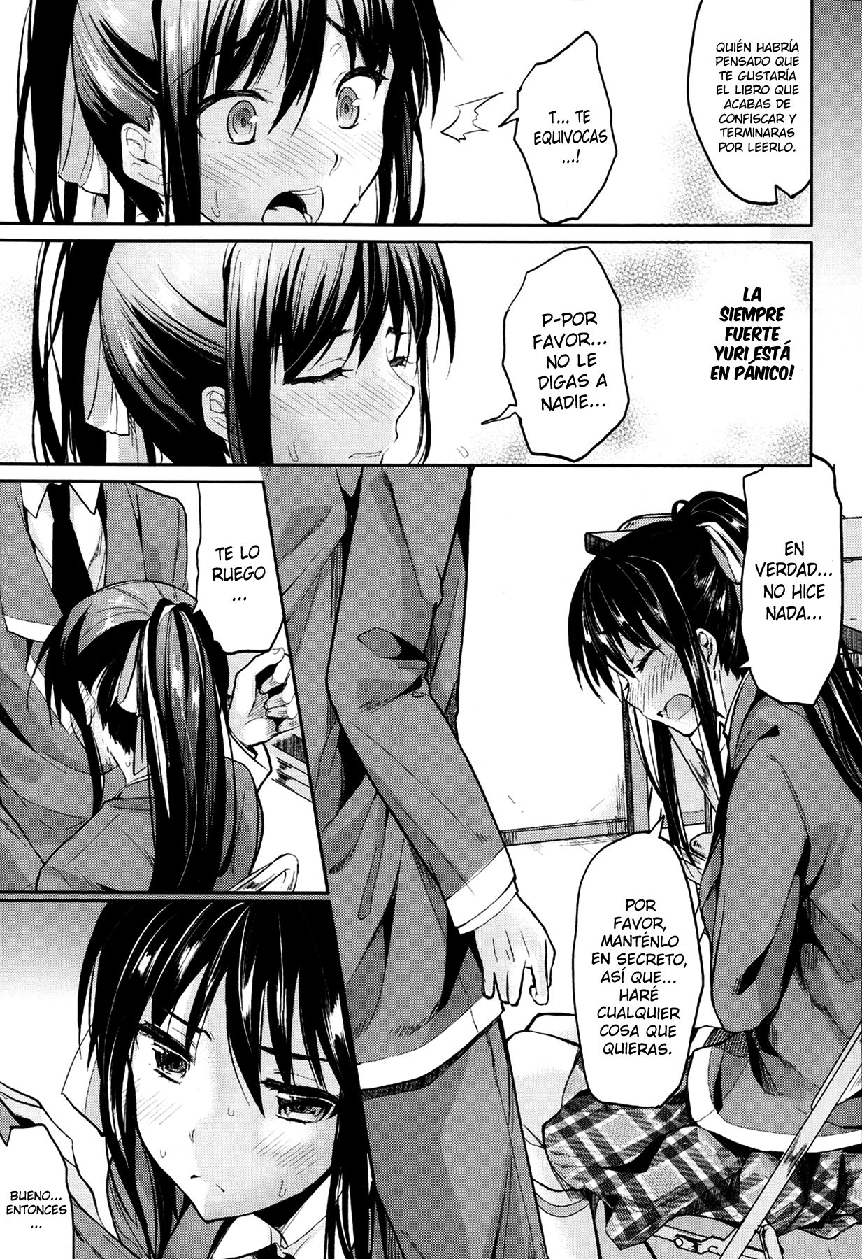 Bukiyou na Kanojo page 7 full
