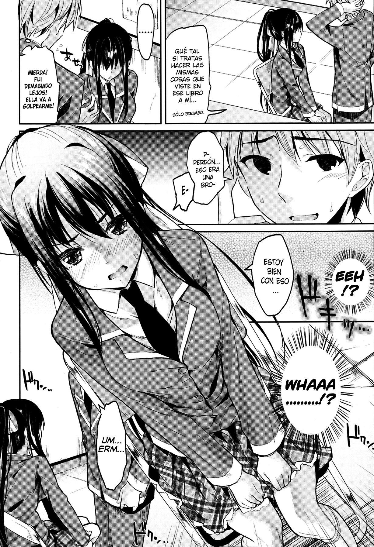 Bukiyou na Kanojo page 8 full