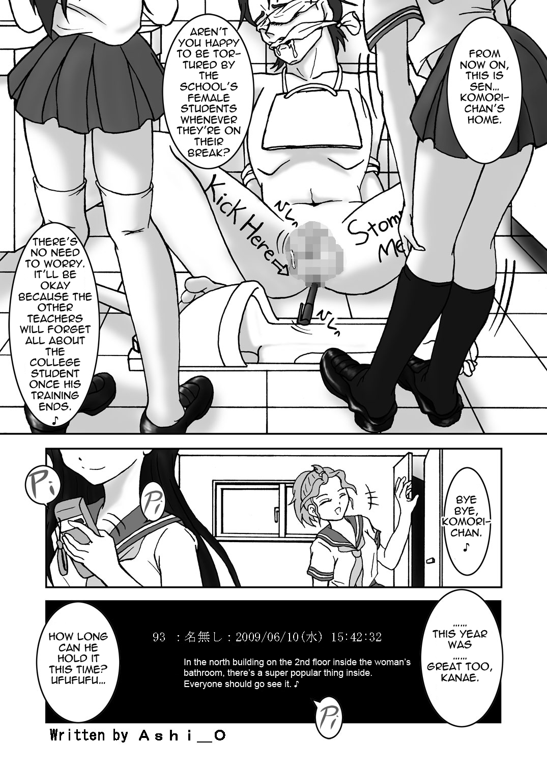 Ura Site page 9 full
