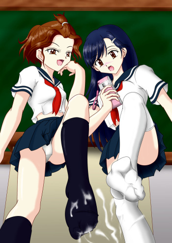 Ura Site cover