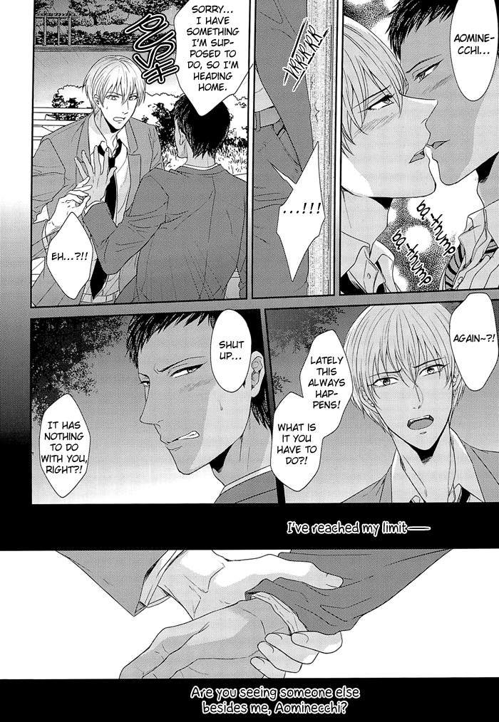 100-kai Itte mo Yurusanai page 6 full