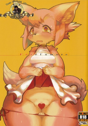Furel'amore cover