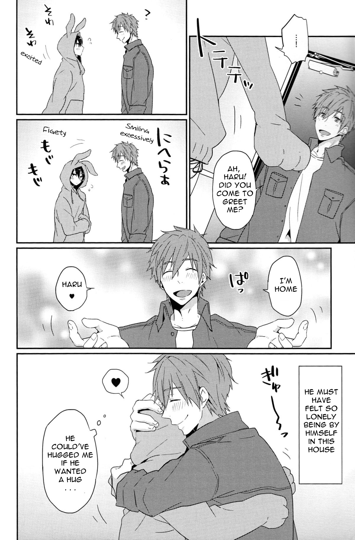 Usa Haru Shiiku Nikki page 4 full