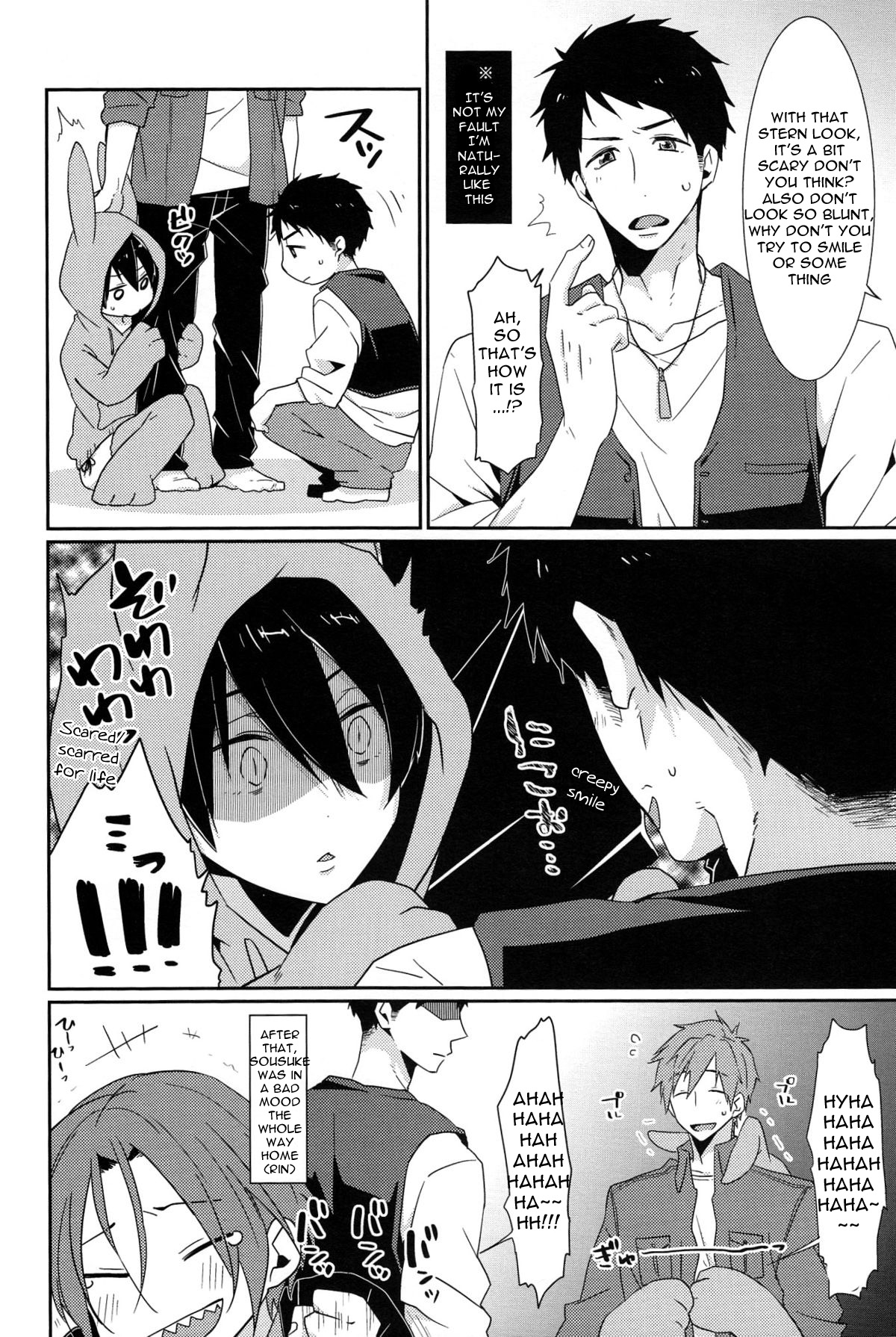 Usa Haru Shiiku Nikki page 8 full