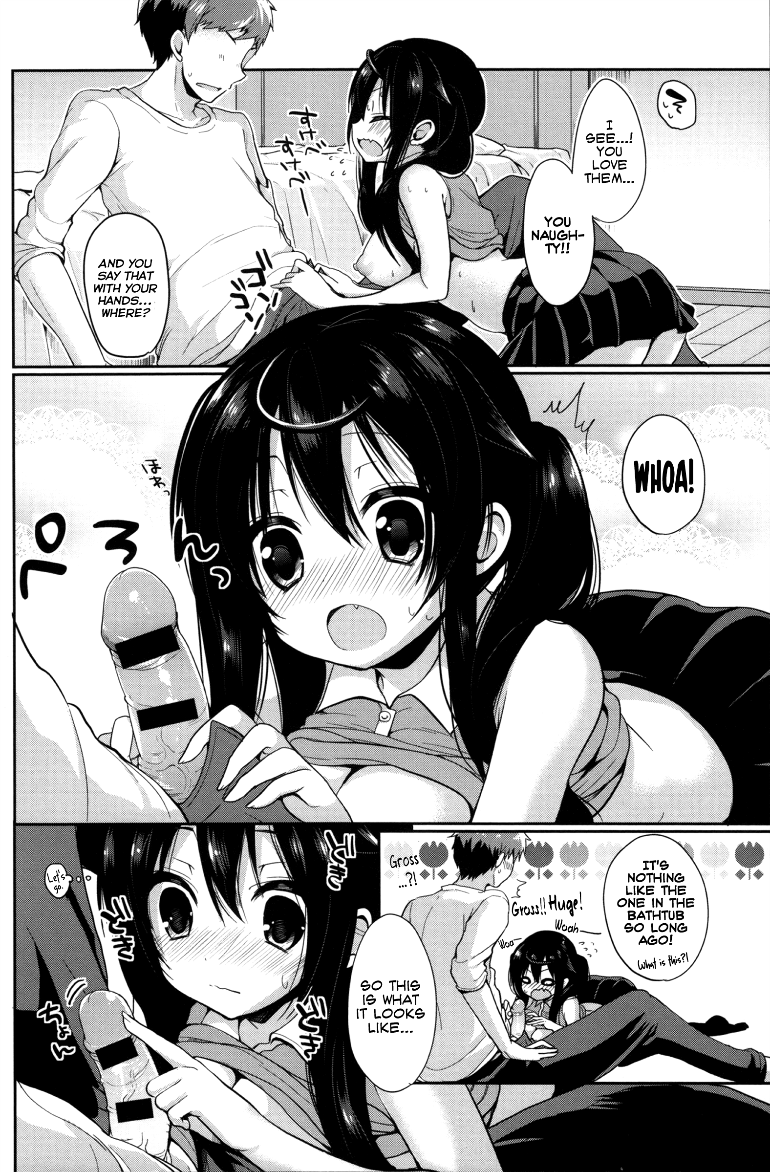 Mado kara no Shinnyuusha | Intruder From The Window page 10 full