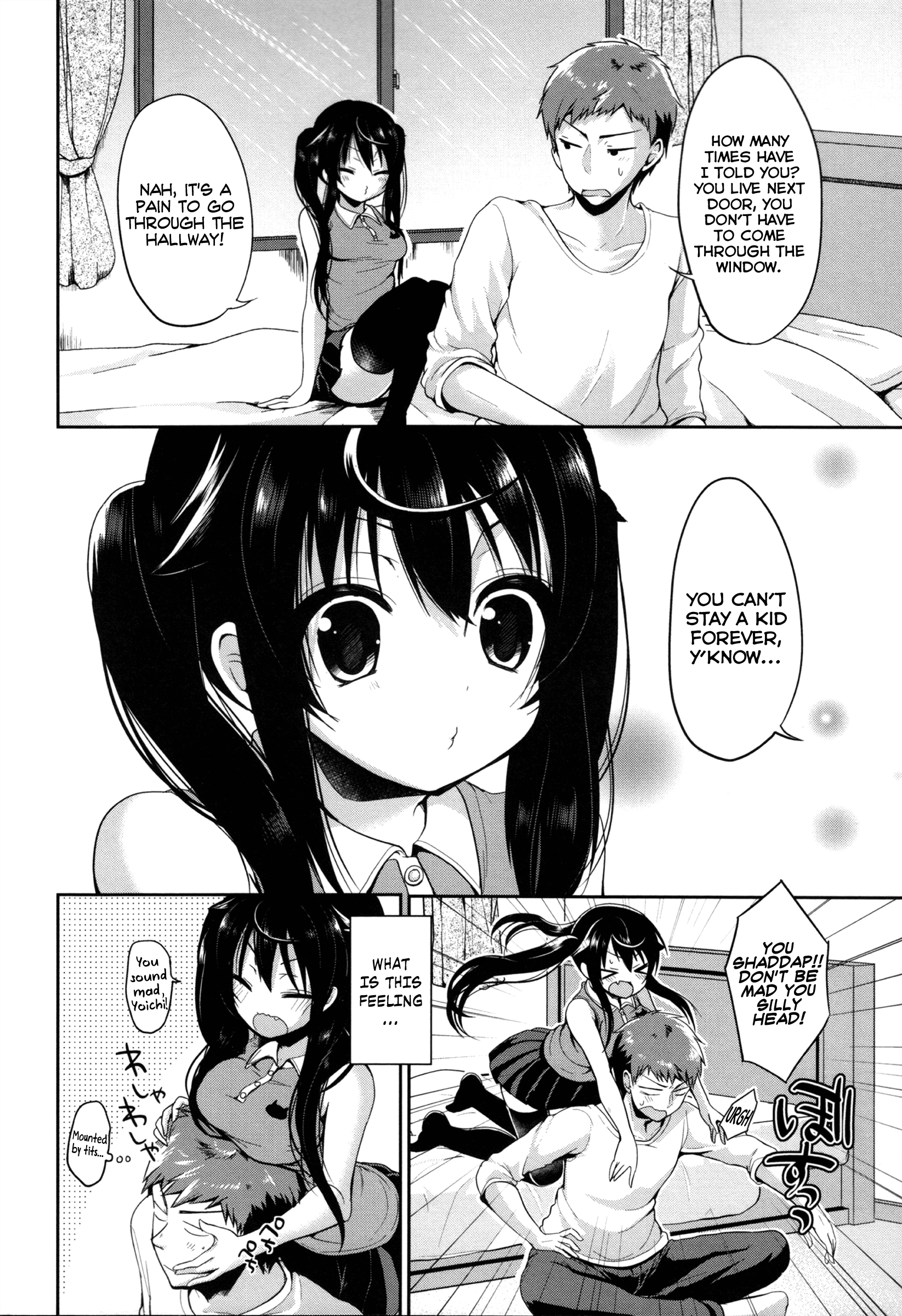 Mado kara no Shinnyuusha | Intruder From The Window page 2 full