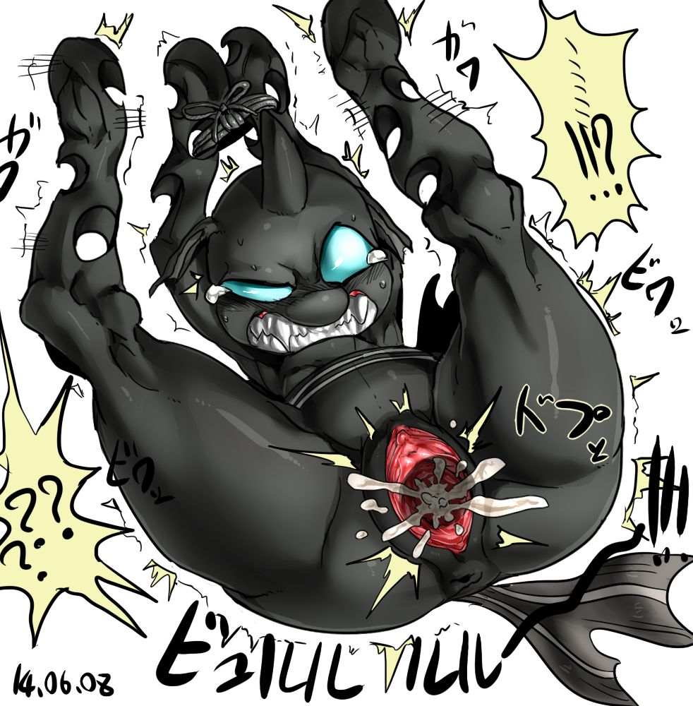 - Artist - Nekubi page 6 full