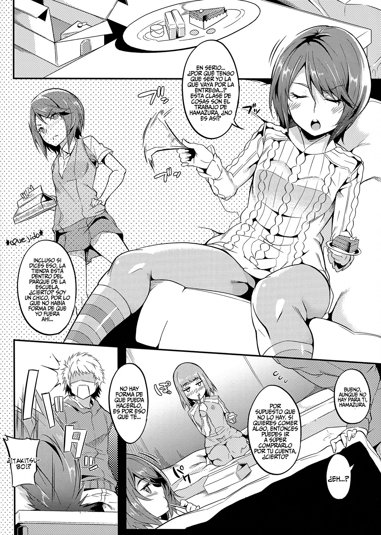 Saiai to Rikou no Hon | El Libro de Saiai y Rikou   =P666HF= page 4 full