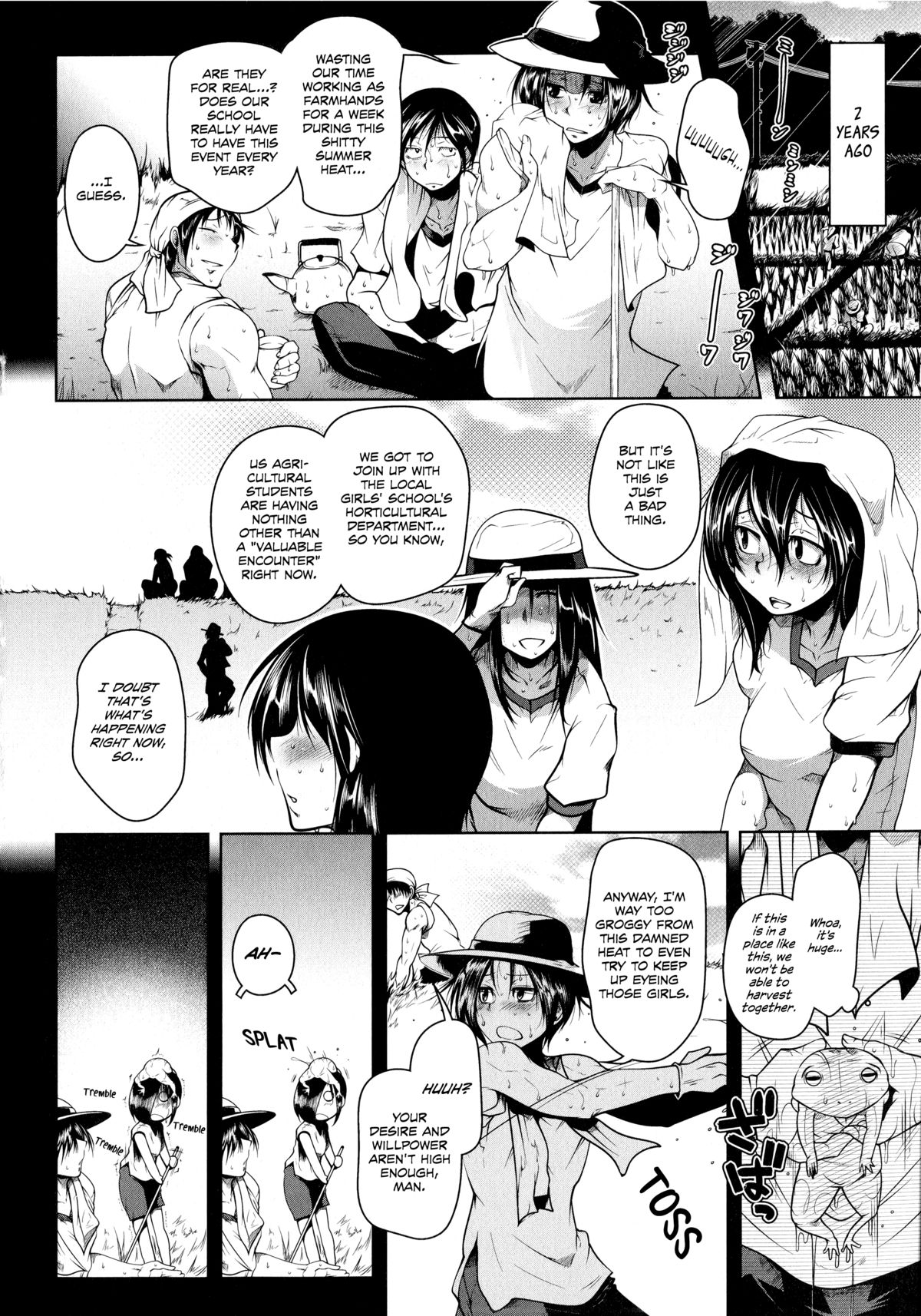 Natsuiro Tsubame | Summer-Colored Tsubame page 2 full