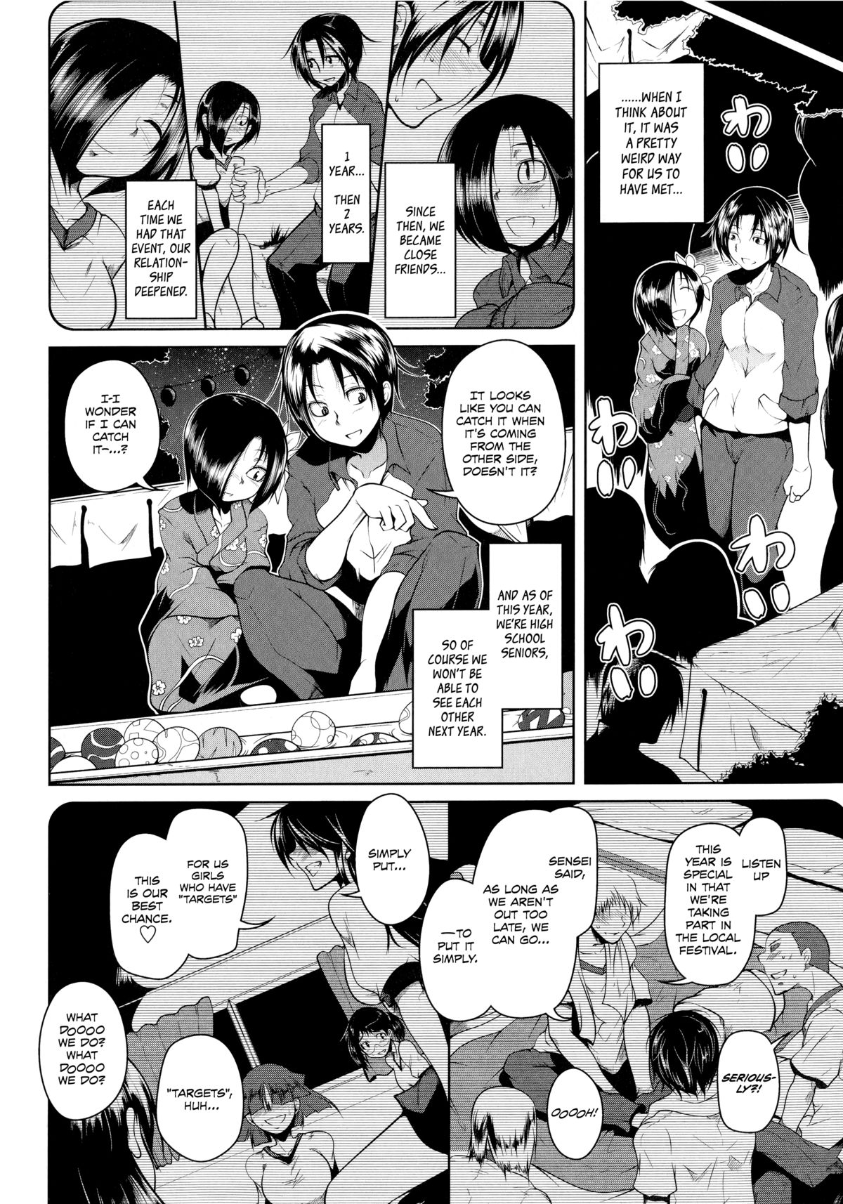 Natsuiro Tsubame | Summer-Colored Tsubame page 4 full