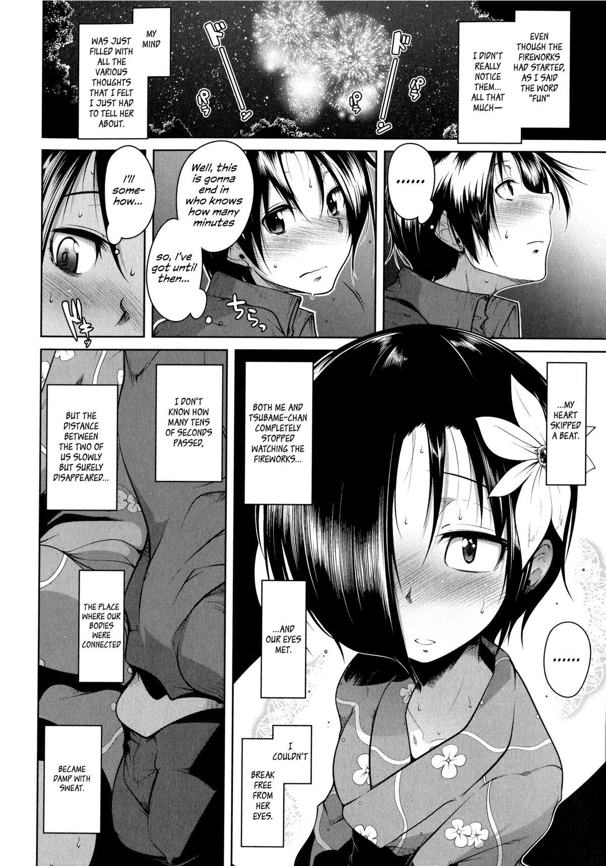 Natsuiro Tsubame | Summer-Colored Tsubame page 6 full