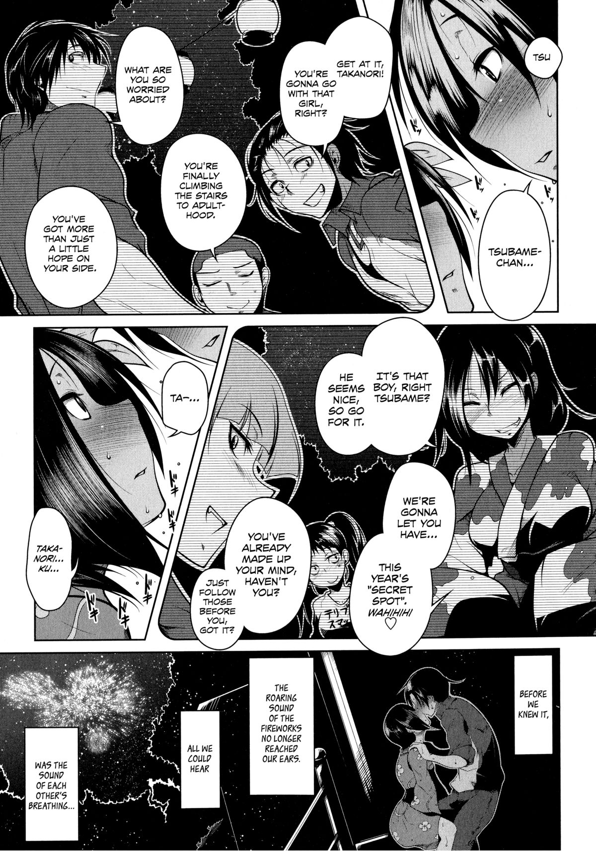 Natsuiro Tsubame | Summer-Colored Tsubame page 7 full