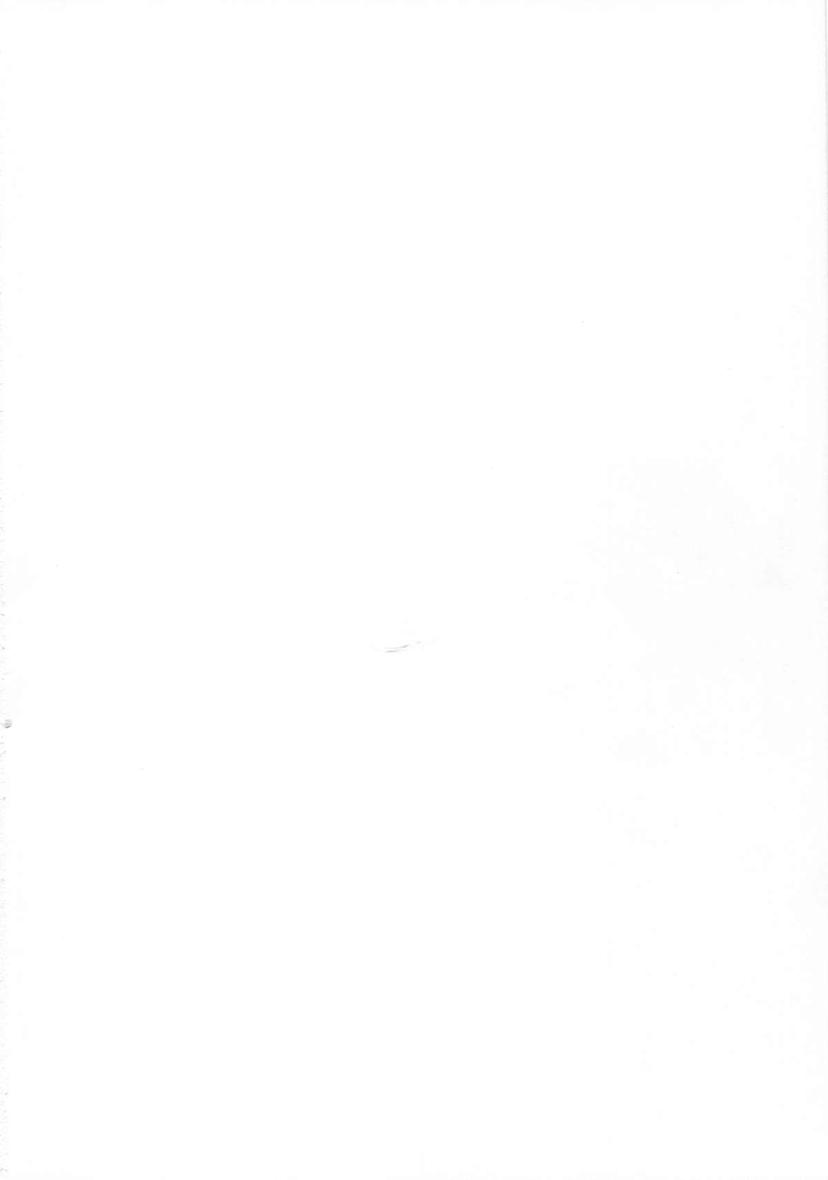 KanMusu ga Iru Fuuzoku ga Arutte Hontou Desuka? page 2 full