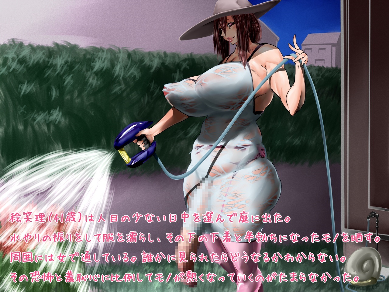 Shemale Gashuu 01 -Kimama ni Nabuttari Naburaretari- page 2 full