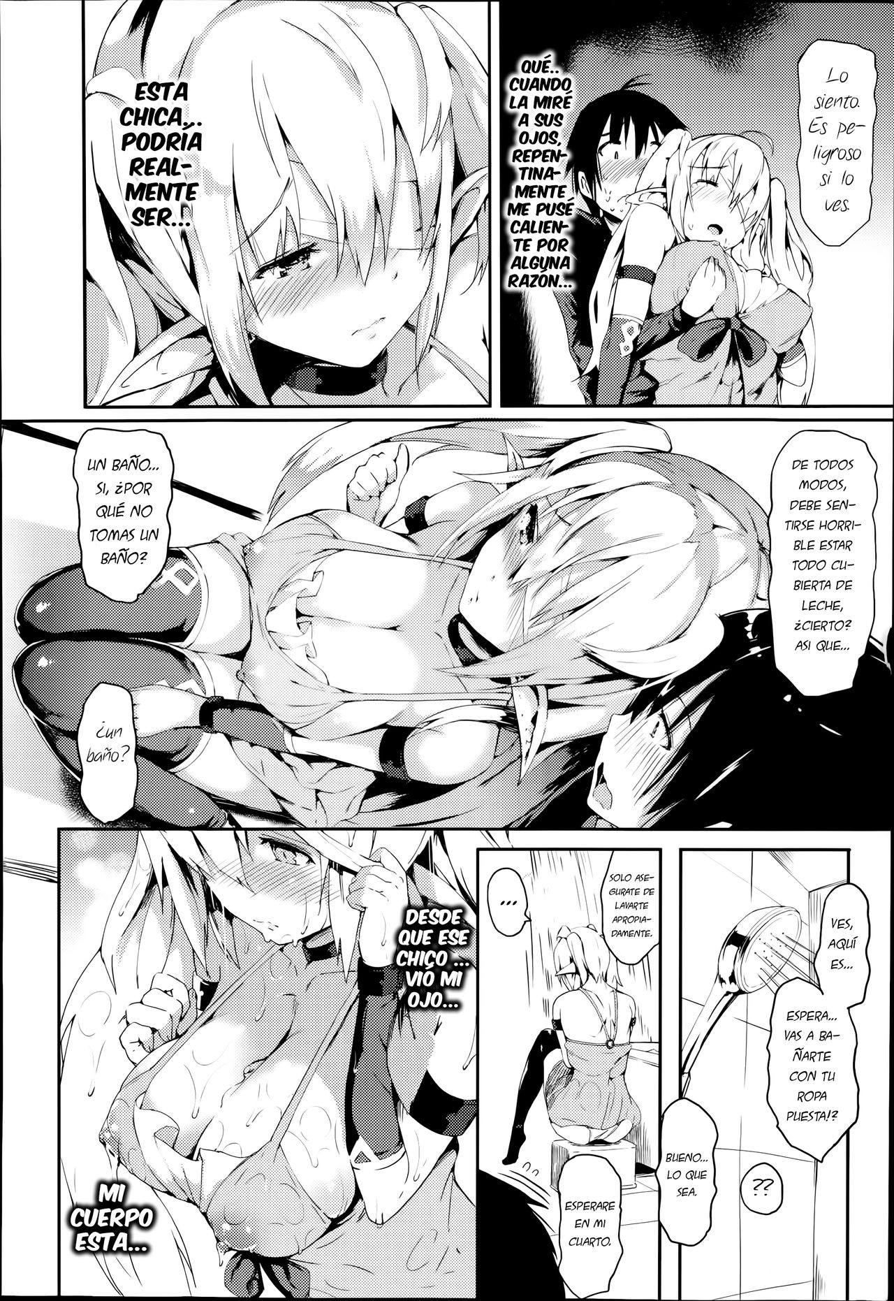 Drain Dorei | Drain Slave page 4 full