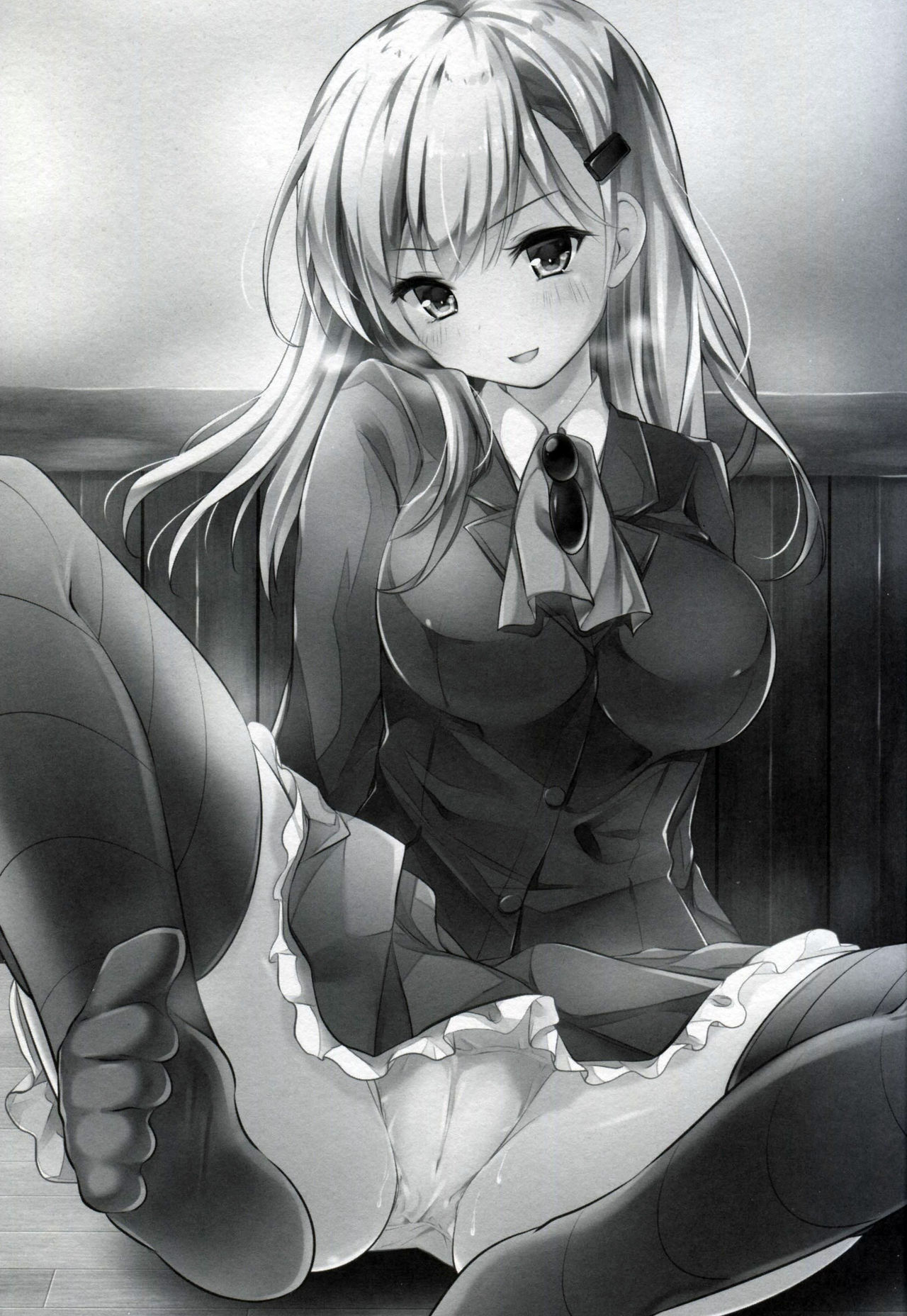 Ijiwaru Suzuya | 짖궂은 스즈야 page 3 full