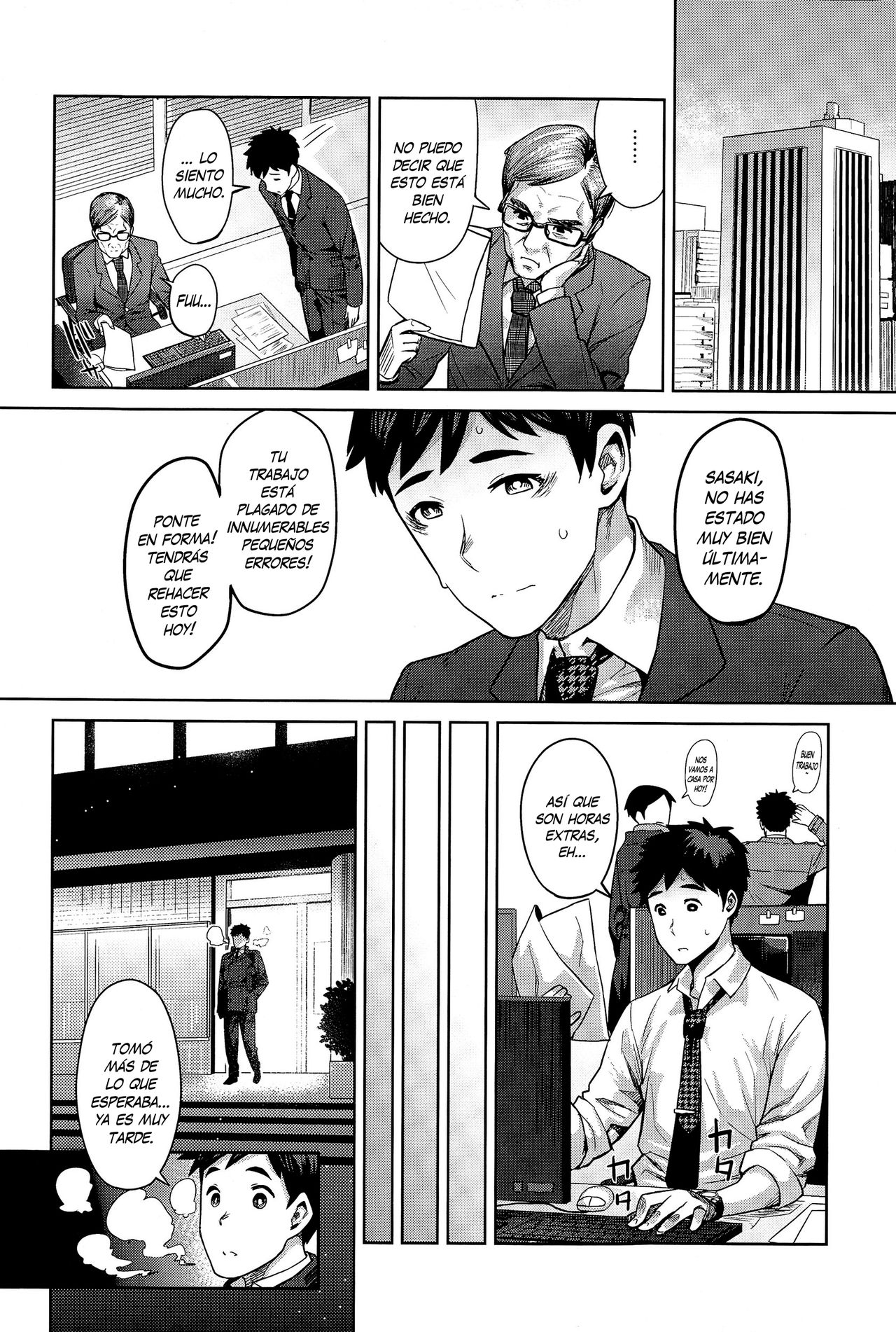 Kimi wa Akaboshi page 2 full