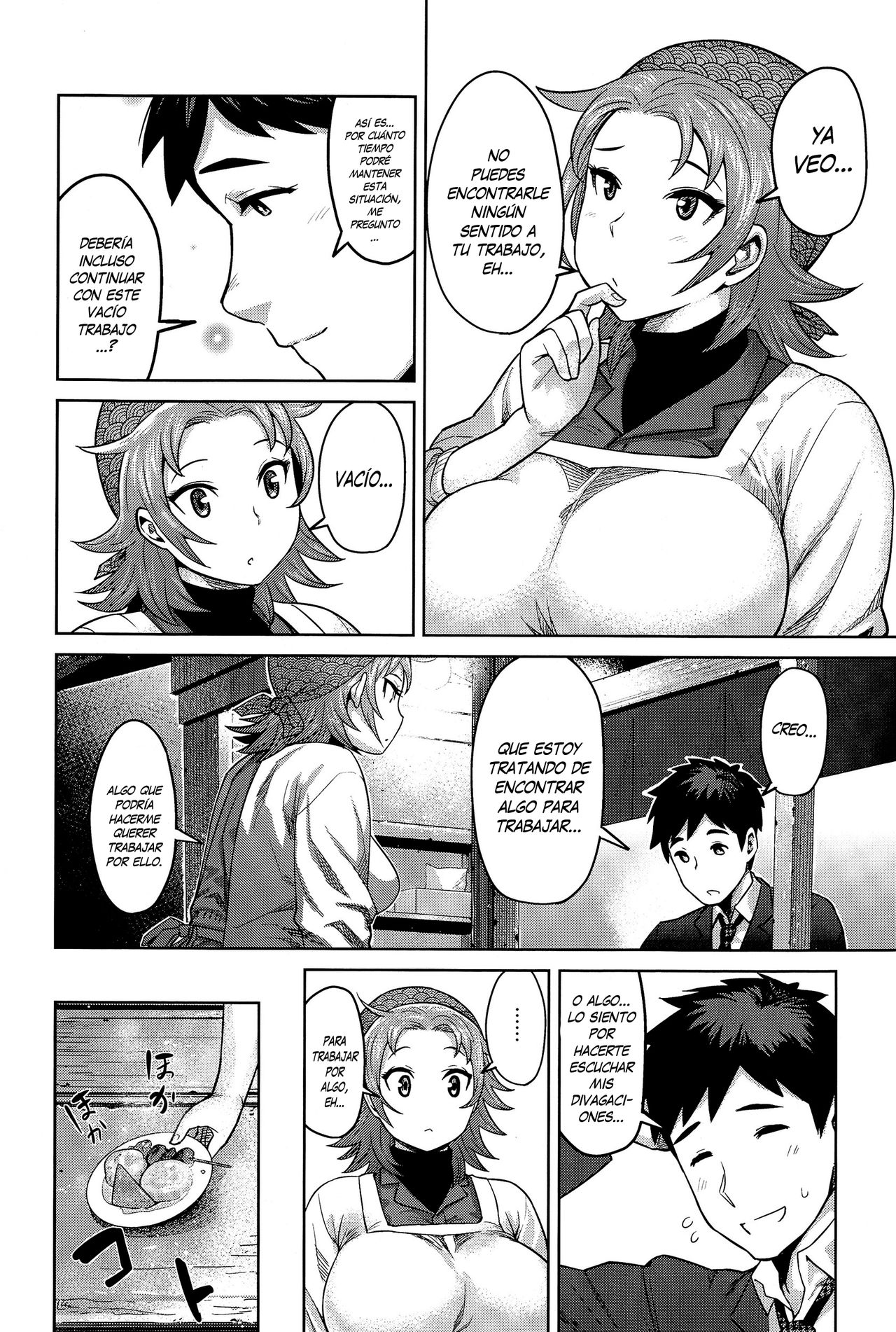 Kimi wa Akaboshi page 6 full