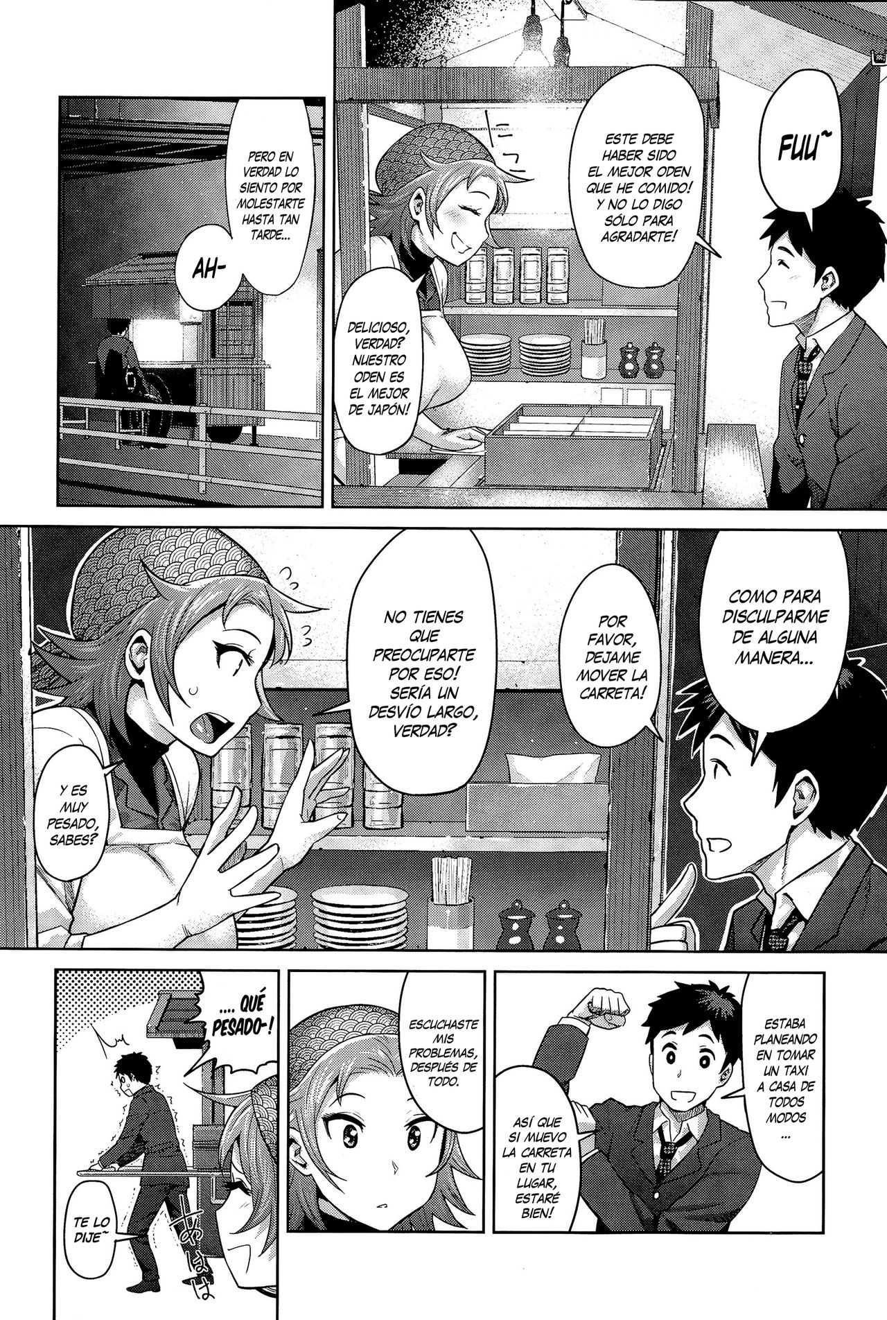 Kimi wa Akaboshi page 8 full