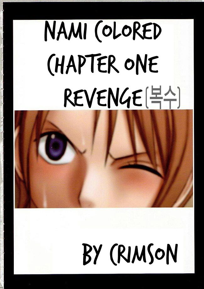 Nami Sai page 3 full