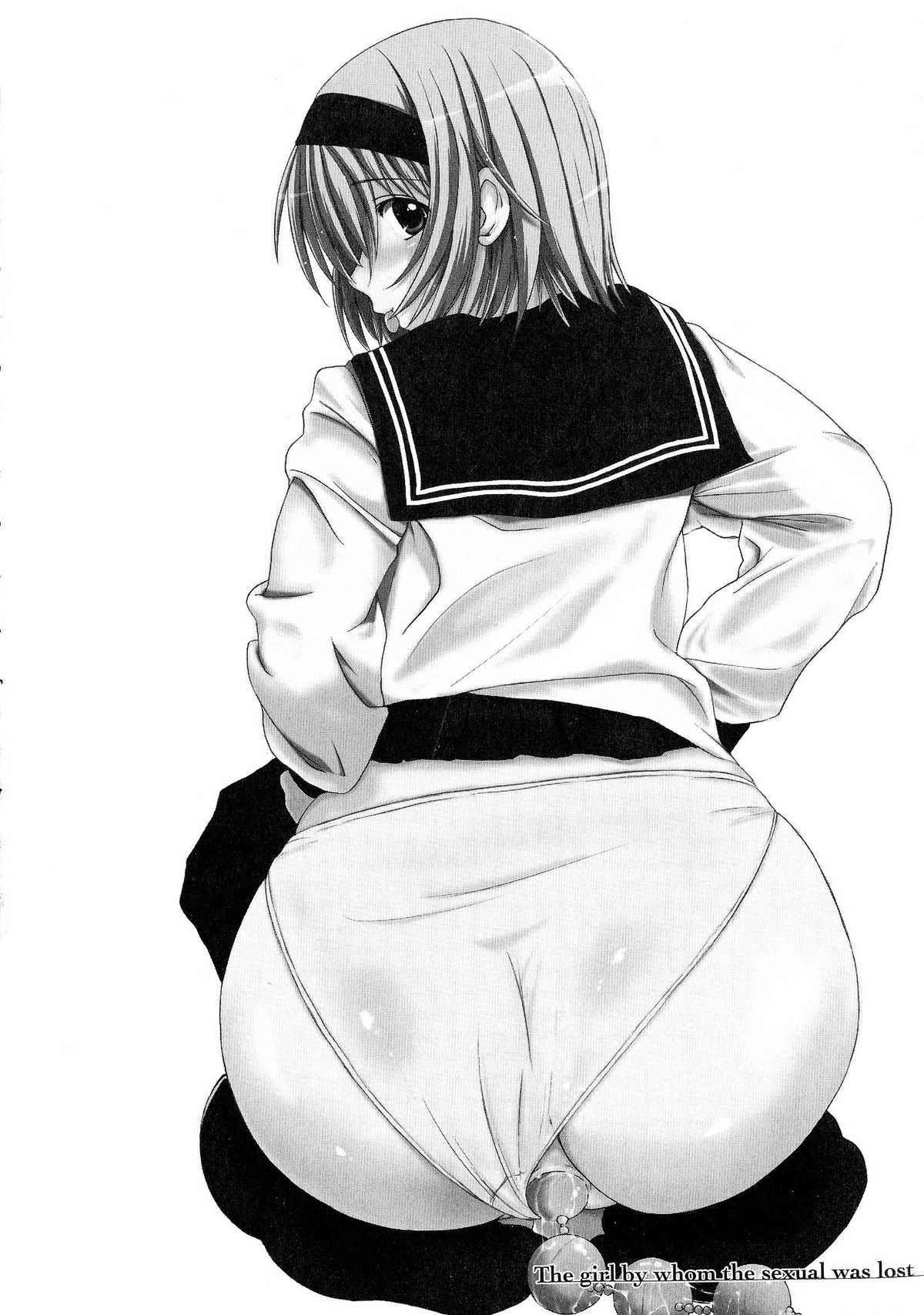 Kesson Shoujo Ge page 6 full