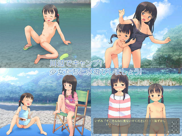 Kawa to Shoujo to Tokimeki Camp page 2 full