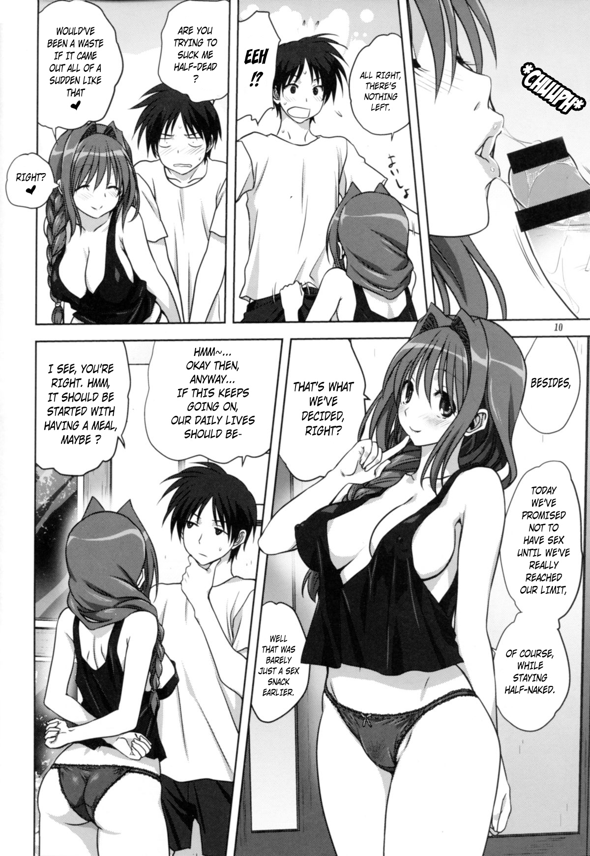 Akiko-san to Issho 14 page 9 full