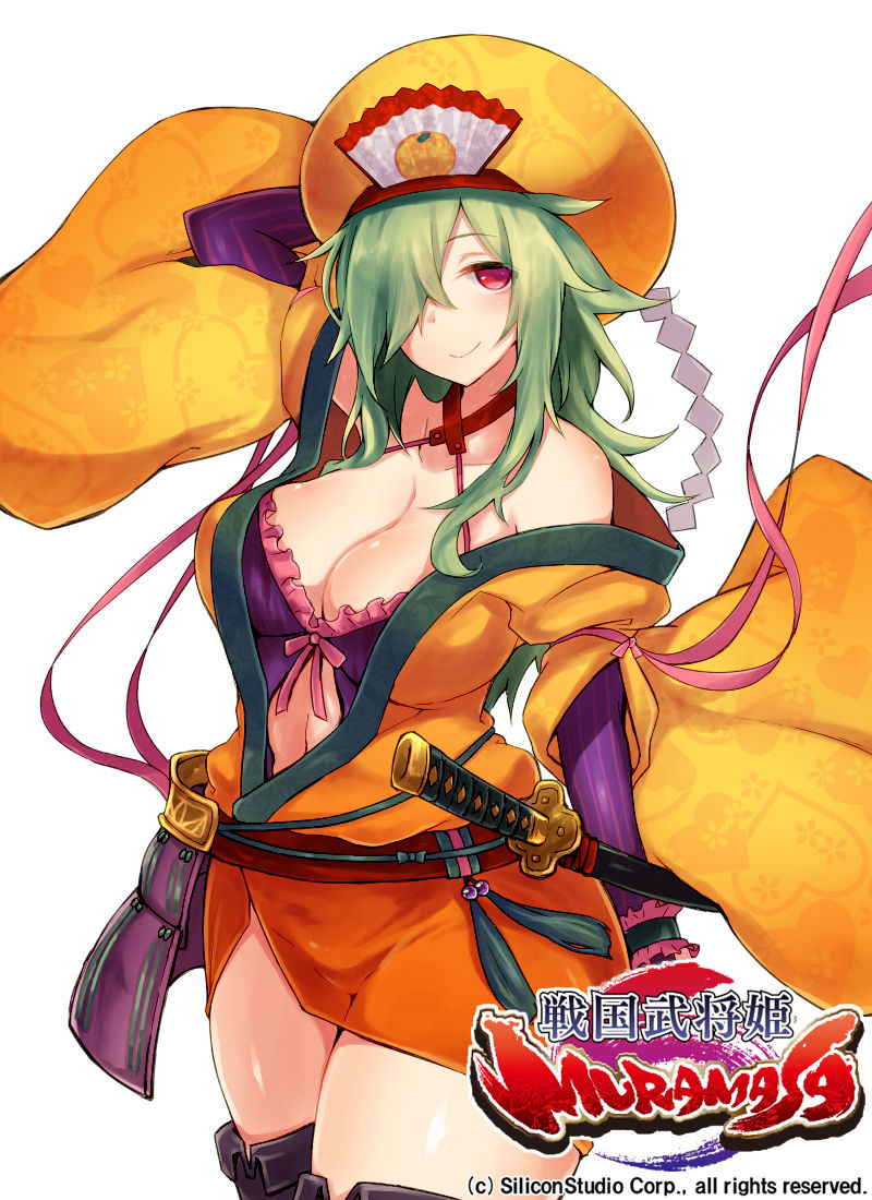 戦国武将姫MURAMASAまとめ page 7 full
