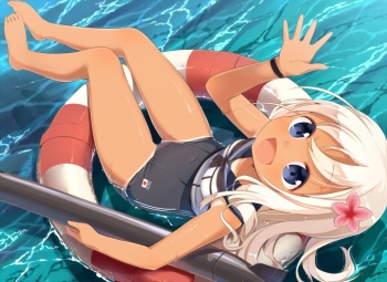 呂500 - Kantai Collection cover