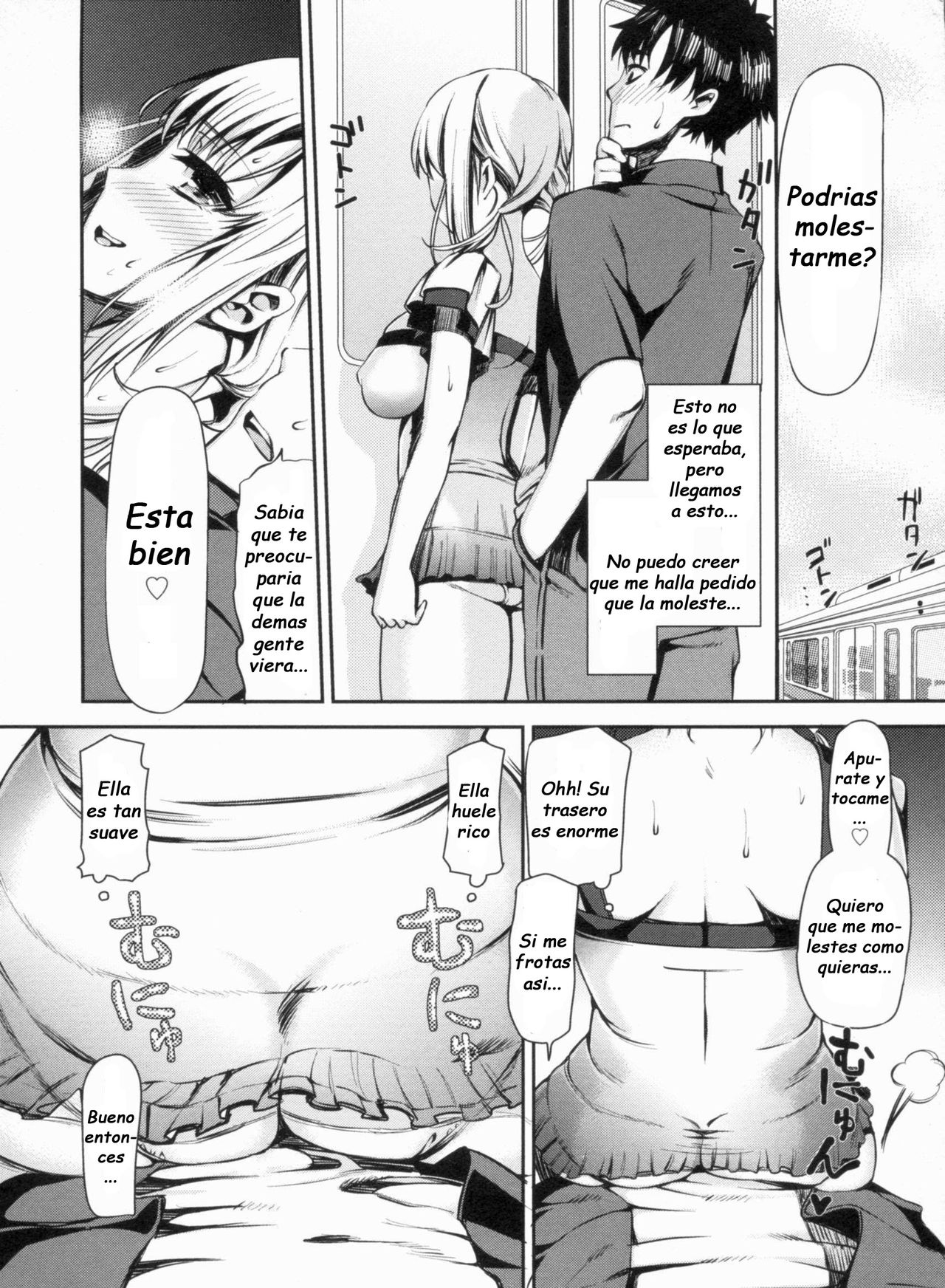 Chikan Densha De Dakishimete page 4 full
