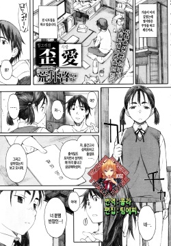 Yugame