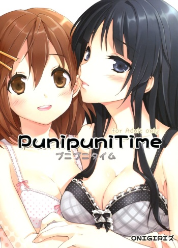 PunipuniTime cover