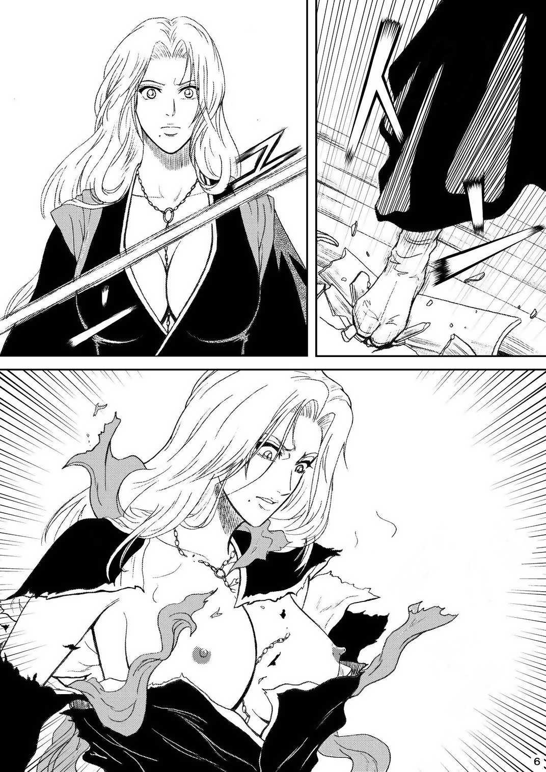 Blonde - Midare Kiku | Blonde - End of Innocence page 3 full