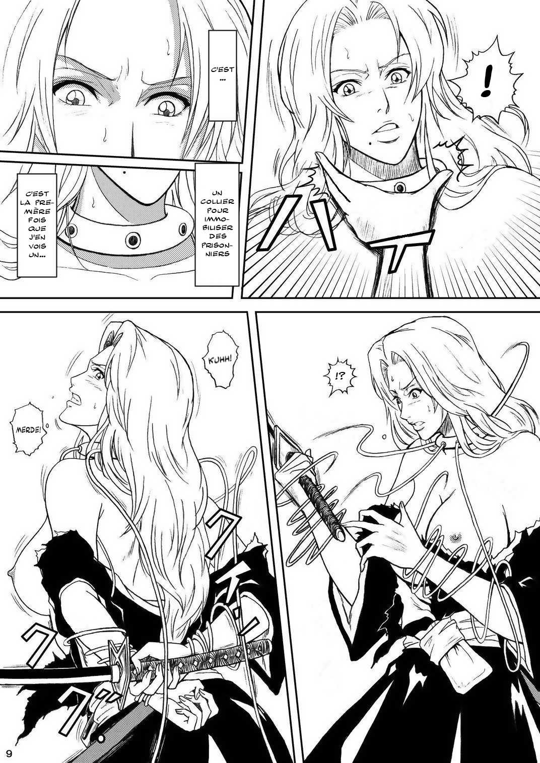 Blonde - Midare Kiku | Blonde - End of Innocence page 6 full