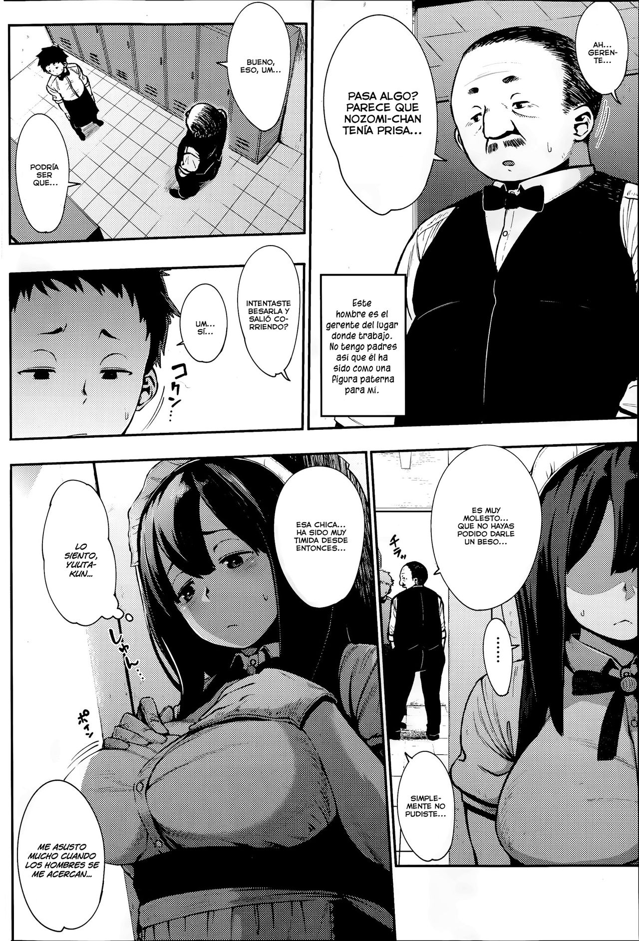 Nozomidoori   =TNF= page 3 full