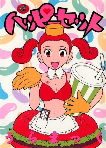 Happy-Set cover