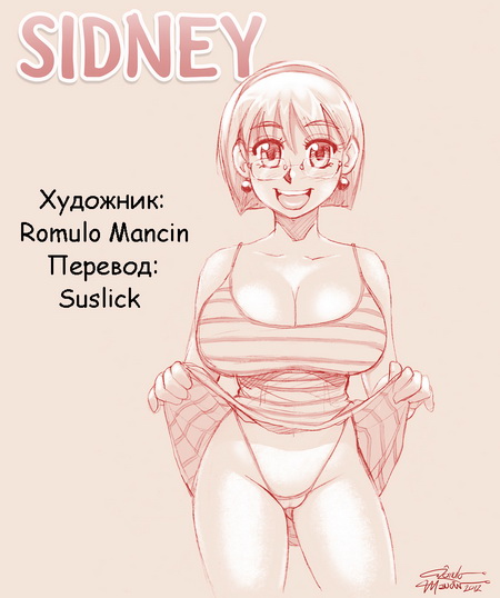 Sidney page 1 full