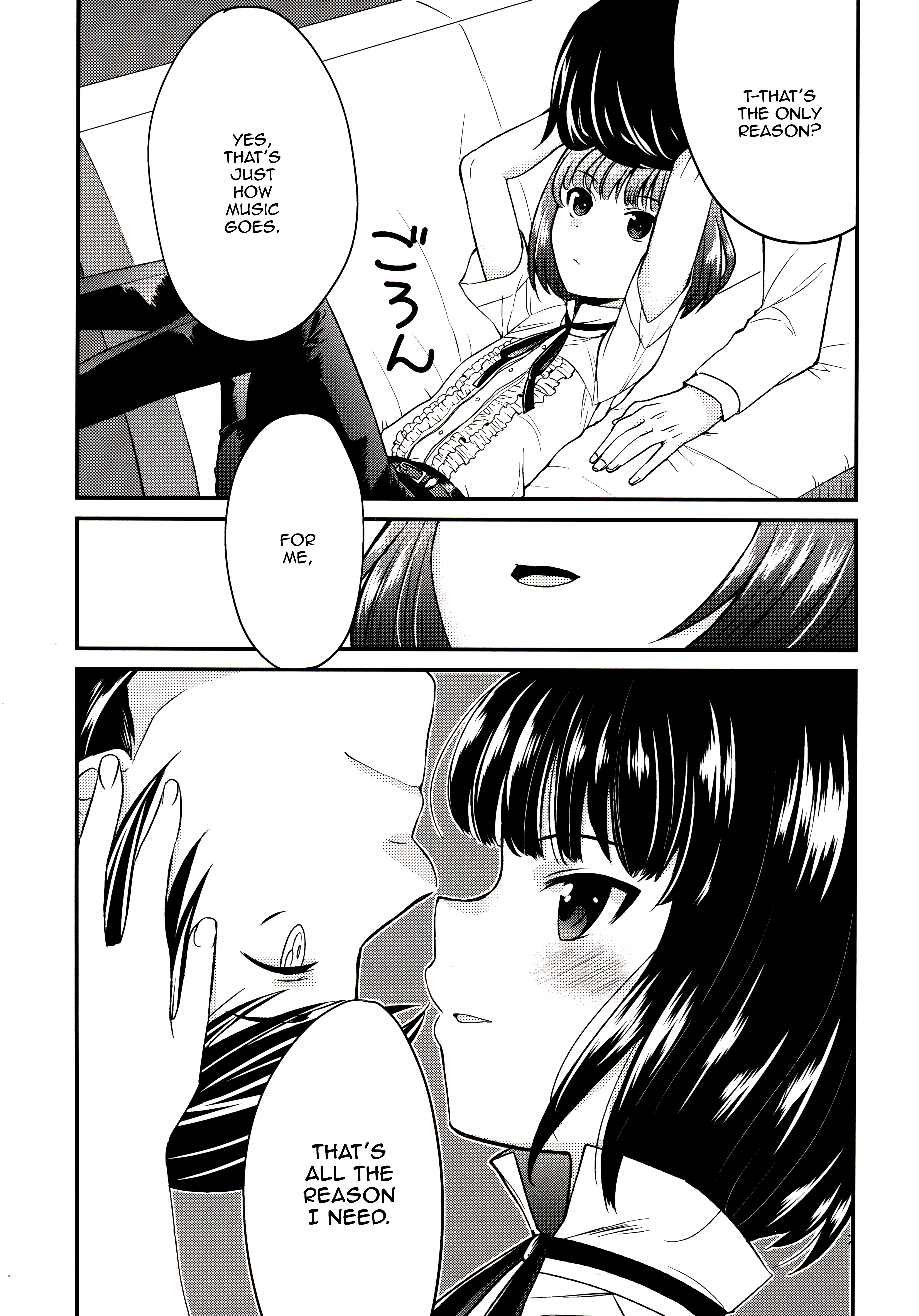 Koinu no Waltz - Valse du Petit Chien page 7 full