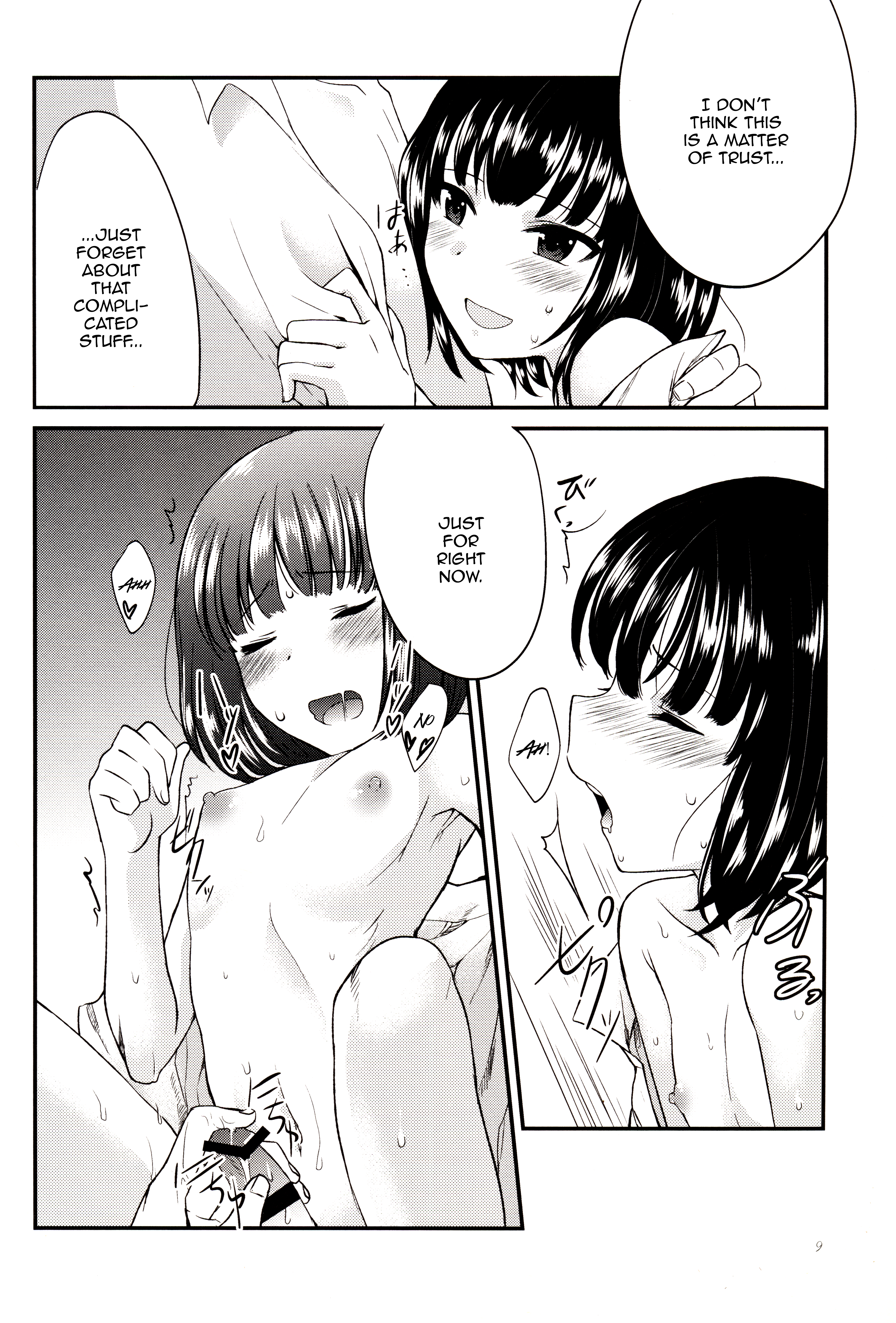 Koinu no Waltz - Valse du Petit Chien page 9 full