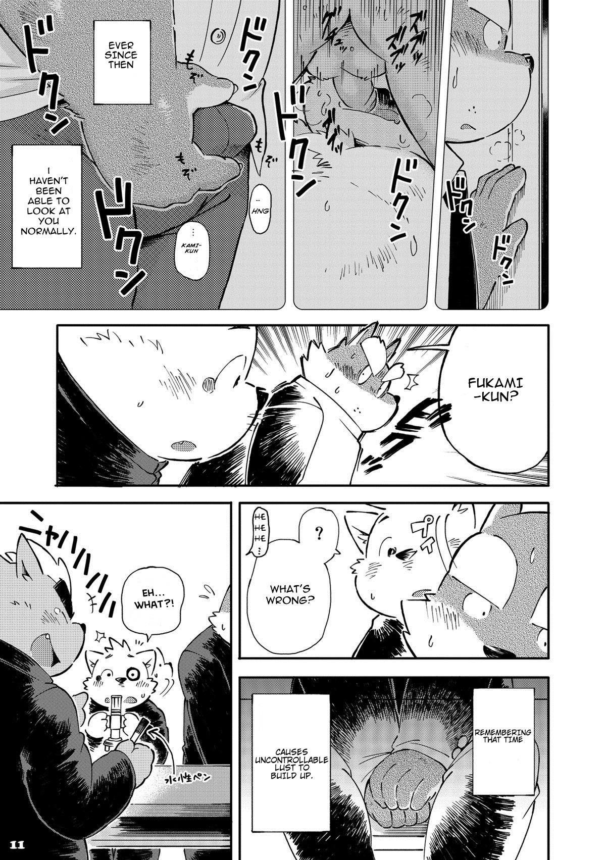 Mekko Rarekko 4 page 10 full