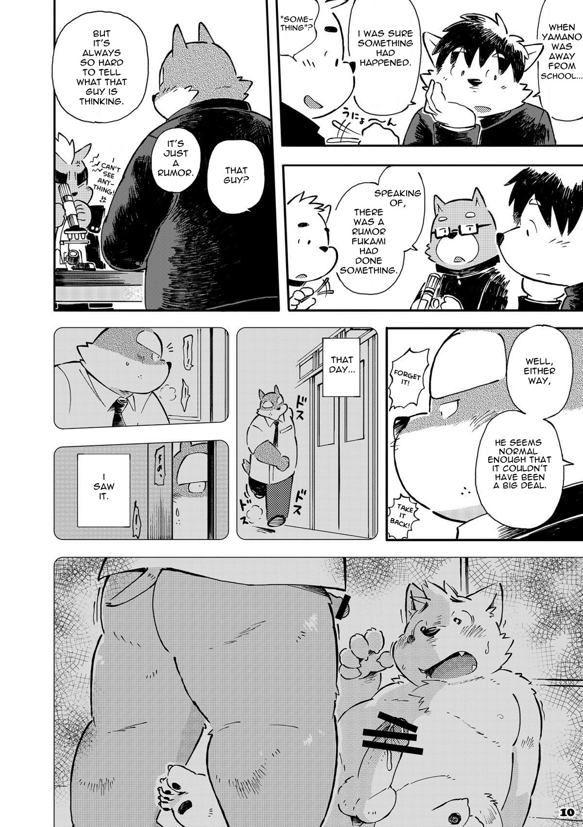 Mekko Rarekko 4 page 9 full