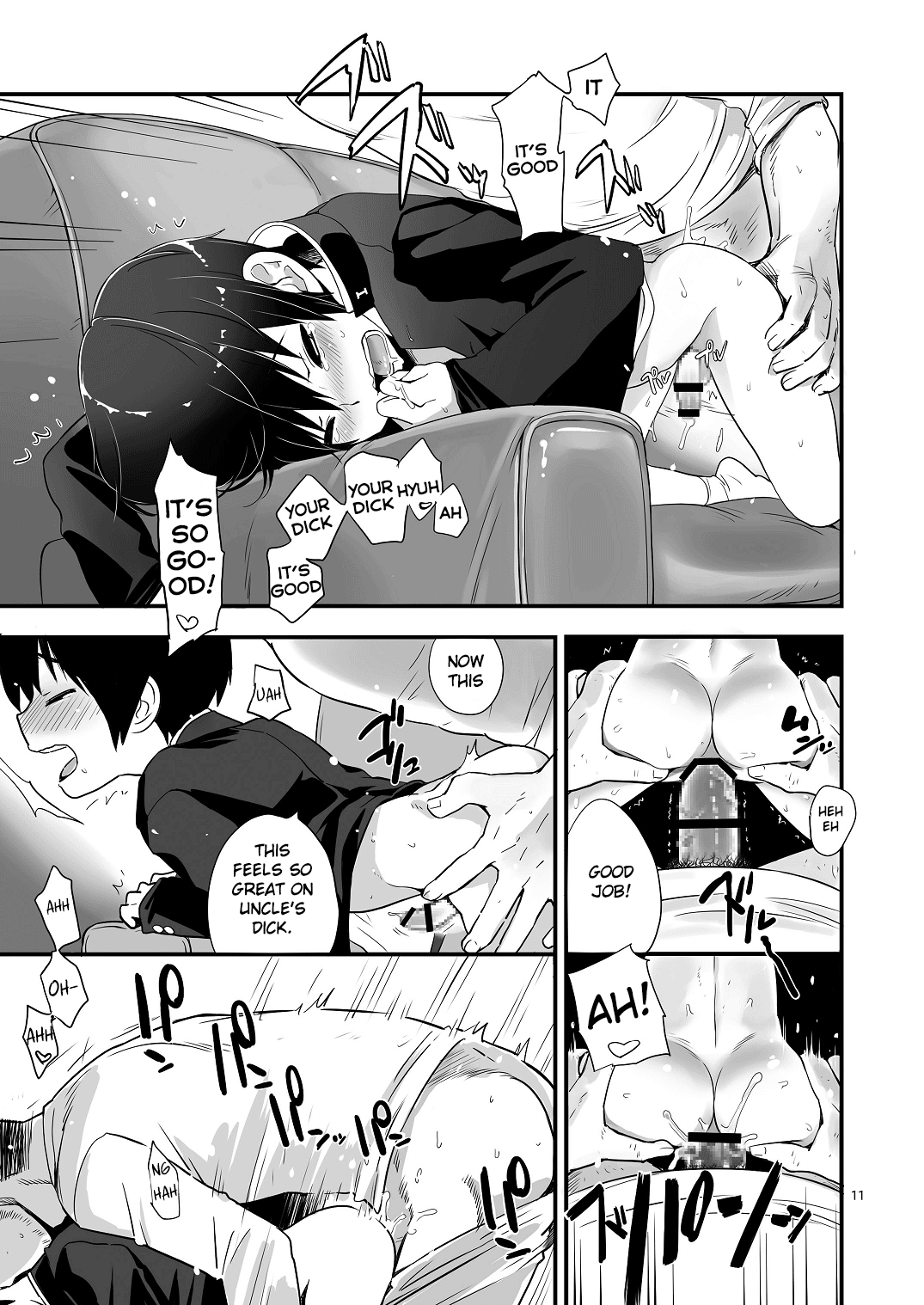 Chicchai Seigi wo Tsume Konda hon - Ojisan Hen page 10 full