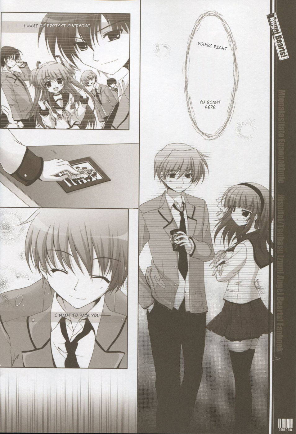 Mienai ashita to egao no kimi e page 7 full