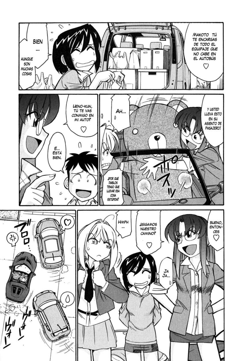 Cheers! 6 Ch. 50 page 5 full